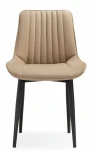 Стул Notta на металлокаркасе Седа К бежевый / черный 502094