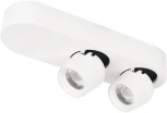Спот Loft It Quiet 10320/2 White (LED, 220V)