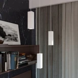 Подвесной светильник Novotech Yeso 370464 (220V, на проводе)