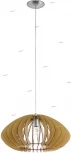 Подвесной светильник Eglo Cossano 2 95257