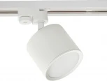 Трековый светильник Reluce 53005-9.3-001LD GX53 WT (220V)