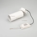 Корпус Arlight SP-POLO-BUILT 024219