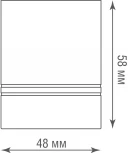 Накладной светильник Donolux Barell DL18480R5W1B IP44 (LED, 220V, круглые)