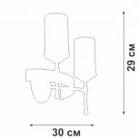 Бра Vitaluce V1813-7/2A, 2xE27 макс. 40Вт (220V)