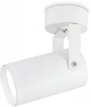 Спот TECHNO SPOT TA1302 (220V)