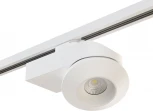 Трековый светильник Lightstar Orbe A1T051316