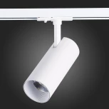 Трековый светильник ST Luce Mono ST350.536.15.36 (LED, 220V, круглые, IP22)