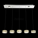 Подвесной светильник Globo Amur 49350-52H (LED, 220V, на тросе)