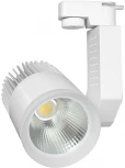Трековый светильник Elektrostandard Accord LTB17 (LED, 220V)