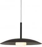 Подвесной светильник Mantra Lidia 8975 (LED, 220V, на проводе)