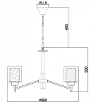 Подвесная люстра Vele Luce Felice 983 VL1425L06