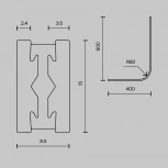 Радиусный коннектор для шинопровода Flarity черный Maytoni Accessories for tracks Flarity TRX154-RC80-B (24V)