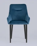 Стул Stool Group Джоан велюр пыльно-синий УТ000025413