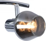 Спот на штанге Reluce 05950-0.8-04 CR (220V)