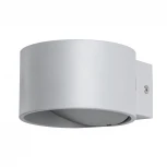 Настенный светильник Arte Lamp Cerchio A1417AP-1GY
