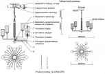 Подвесная люстра Crystal Lux GLORIA SP9 BRASS (220V, на цепи)
