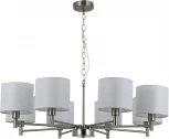 Подвесная люстра Rivoli Marilyn 2091-308 (220V, на цепи)