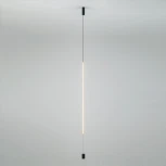 Подвесной светильник светодиодный Nowodvorski Vertic Led Black 10857 (220V, на проводе, круглые)