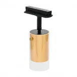 Трековый светильник однофазный Wolta WTL-GU10/07G под лампу GU10 Золотой ORO