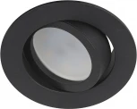 Встраиваемый точечный светильник ЭРА KL86 BK (12V, круглые)