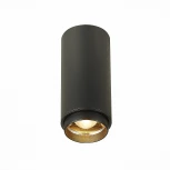 Накладной точечный светильник ST Luce Zoom ST600.432.10 (LED, 220V, круглые)