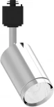 Трековый светильник Feron 41049