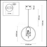 Подвесной светильник Lumion Mia 3718/18L