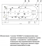 Акриловая ванна Акватек Лея 170 см