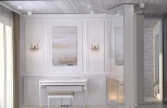 Бра Lucia Tucci Barletta W1730.2 cream white