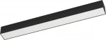 Потолочный линейный светильник IP65 светодиодный уличный Eglo SALITTA 900262