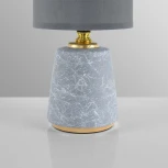 Настольная лампа Lumion Giata 8168/1T серый, керамика/текстиль E14 1*40W 220V (выключатель, круглые)