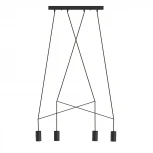 Подвесной светильник Nowodvorski Imbria 9192 (220V, на проводе)