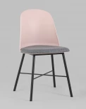 Стул Stool Group Shell розовый УТ000005380