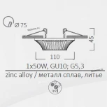 Встраиваемый точечный светильник Arte Lamp Arena A5298PL-1AB