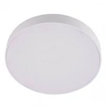 Потолочный светильник Lumina Deco Wilton LDC 8099-RD-30W