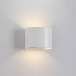 Архитектурная подсветка Mantra Davos 6523 (LED, 220V, круглые, IP54)