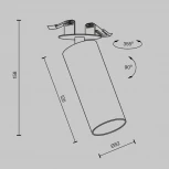 Встраиваемый светильник светодиодный Maytoni Focus LED C053CL-L12W3K-W-W (220V, круглые)