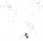 Трековый светильник однофазный 220V Denkirs Solid Koper DK6452-BK (LED)