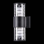 Настенный светильник уличный Maytoni Bronx O576WL-02B (220V, IP54)