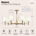 Потолочная люстра Maytoni Zaragoza H001CL-07BS (220V)