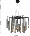 Подвесная люстра Favourite Orgel 4501-21P (220V, на тросе)