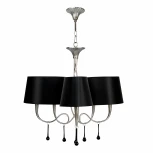 Подвесная люстра Mantra Paola 3530 (220V, на цепи)