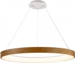 Подвесной светильник Niseko 8016 Mantra