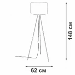 Торшер на треноге Vitaluce V2957-0/1P, 1xE27 макс. 40Вт V2957-0/1P (220V)
