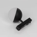 Трековый светильник светодиодный SWG SLIM SL-SLIM-SFBL-10-CCT (48V, шар)