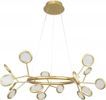 Подвесная/потолочная люстра F-Promo Mugs 4253-15P (LED, 220V, на тросе)