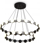 Подвесной светильник ярусный Freya Collar FR6180PL-L70B (LED, 220V, на проводе, кольцо)