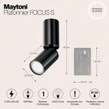 Накладной потолочный светильник FOCUS S GU10 1x10Вт Maytoni Technical C051CL-01B (220V, круглые)