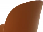 Обеденный стул Amato ОГОГО Обстановочка! (Экокожа/Терракотовый) арт.931986