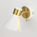 Спот Rivoli Maira 7054-701